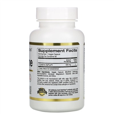 California Gold Nutrition, AjiPure, L-цистеин, 500 мг, 60 растительных капсул