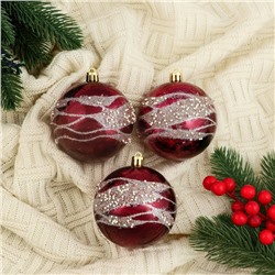 Ёлочные игрушки «Сказочные узоры», шары новогодние, d=8 см, набор 3 шт., волны, бордовый