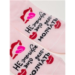 Короткие Брестские Носки женские 1145 CLASSIC