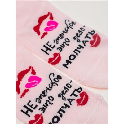 Короткие Брестские Носки женские 1145 CLASSIC