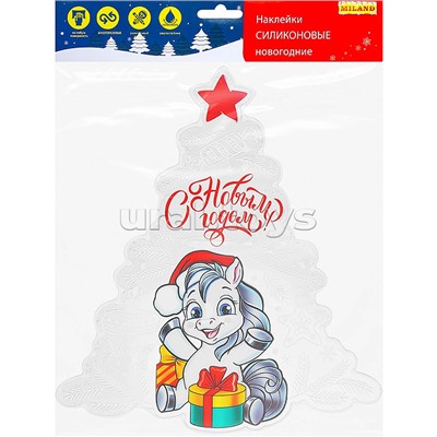 Силиконовая новогодняя наклейка "Лошадка с подарками" 33*30 см