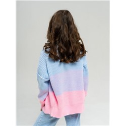 Кардиган "Радуга"