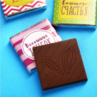 Шоколад с открыткой «Для самой очаровательной с 8 Марта», 4 шт.