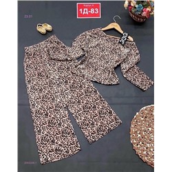 костюм 2055306-1