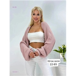 Кардиган 1824292-1