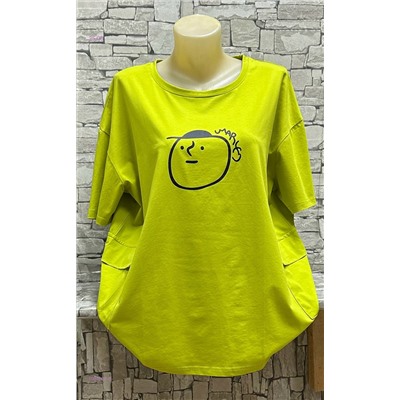 Кофта 1984097-6