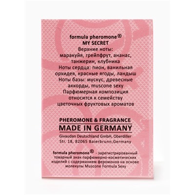 Туалетная вода женская с феромонами Formula Pheromone My Secret, 30 мл