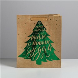 Пакет подарочный новогодний крафтовый «Ёлочка нарядная», ML 23×27×11.5 см