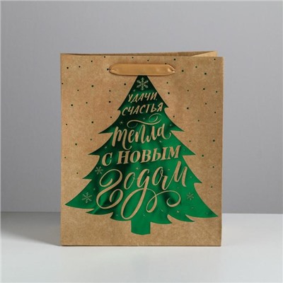 Пакет подарочный новогодний крафтовый «Ёлочка нарядная», ML 23×27×11.5 см
