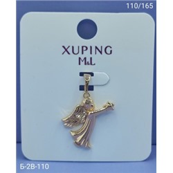 Артикул #22967110