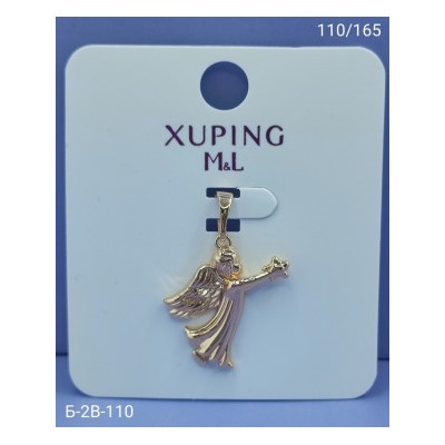 Артикул #22967110