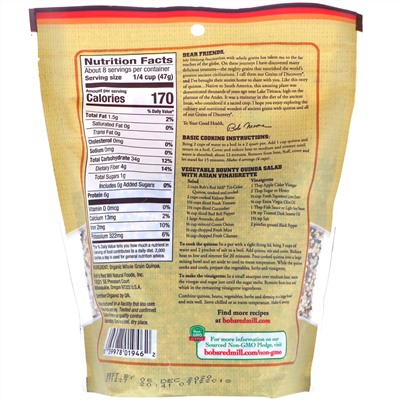 Bob's Red Mill, Organic Tri-Color Quinoa, Whole Grain, 13 oz (369 g)
