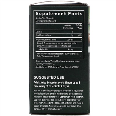 Gaia Herbs, Echinacea Supreme, 30 Vegan Liquid Phyto-Caps