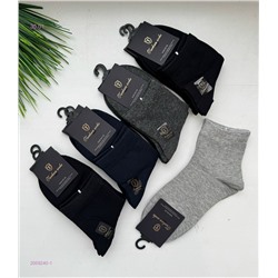 Носки подростковые 10 пар 2059240-1