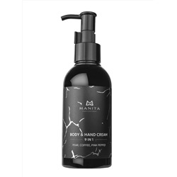 MANITA Парфюмированный крем для рук и тела / Pear, Coffee, Pink Pepper, 150 мл 27820