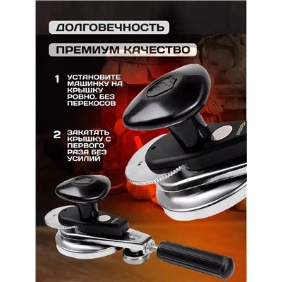 Артикул #22996342