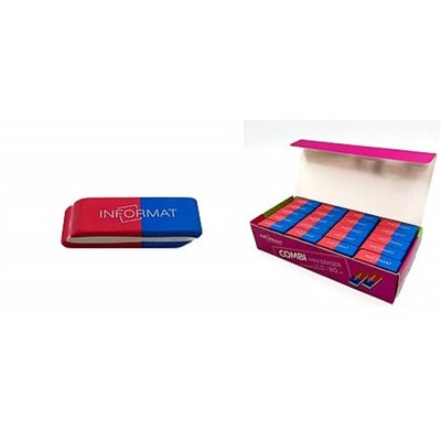 Ластик "КОМБИНИРОВАННЫЙ" термопластичная резина 41х14х8 мм 259318 ERIFKM inФОРМАТ