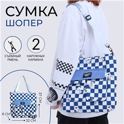 Сумка текстильная шопер на молнии, 32×8×37 см, синяя