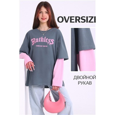 Лонгслив АПРЕЛЬ, 1087397