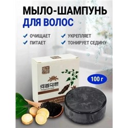 Шампунь #22920789