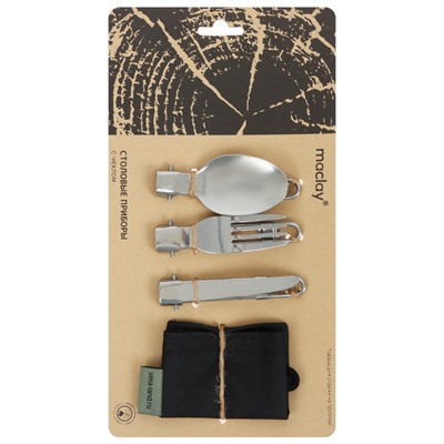 Набор туристических приборов maclay: нож, вилка, ложка, складные, нержавеющая сталь