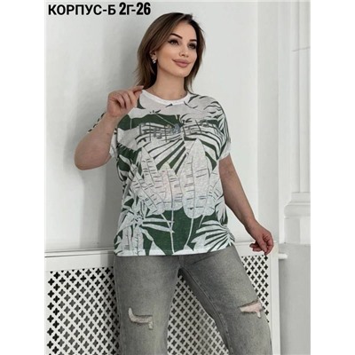 Футболка женская