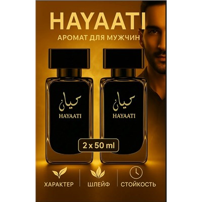 Парфюм #23080079