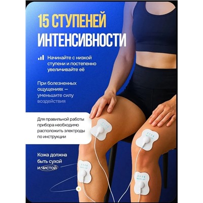 Артикул #22990209