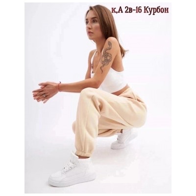 Штаны #22794140