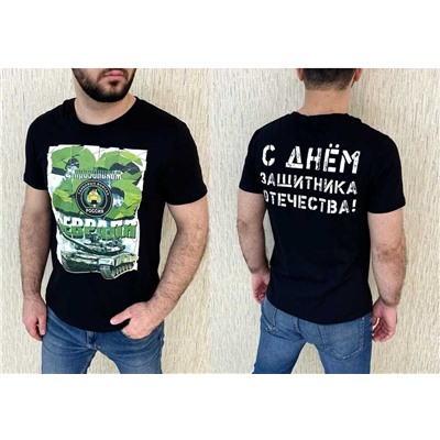 Футболка мужская, Артикул: 88717