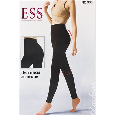 930 (Легинсы женские спортивные, Ess )