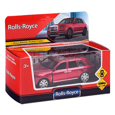 Машина метал Внедорожник Rolls-Royce 13см, инерц., двери