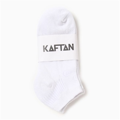 Носки женские KAFTAN Base, набор 3 пары, размер 36-39 (23-25 см) белые