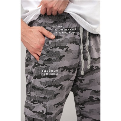 Мужские брюки из футера двухнитки Happyfox