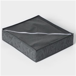 Органайзер для хранения белья Доляна «Нея», 7 ячеек, 34×30×8 см, серый