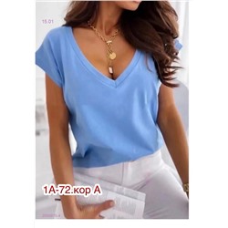 Футболка 2050915-4