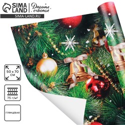 Упаковочная бумага на новый год «Праздник у ёлки», 50×70 см, глянцевая