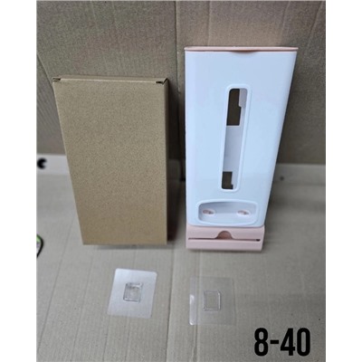 Органайзер для хранения #22985040