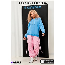 Толстовка 8294W НАТАЛИ, 1032136