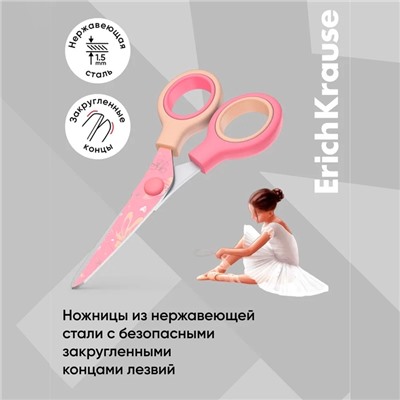 Ножницы детские 13 см ErichKrause "Junior Decor Pointes" с принтом на лезвиях, блистер