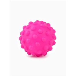 Игрушка пищащая «Мячик» для собак, 6.5 см, фуксия