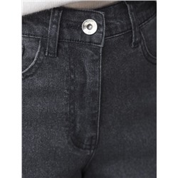 Джинсы трубы широкие из эластичного денима