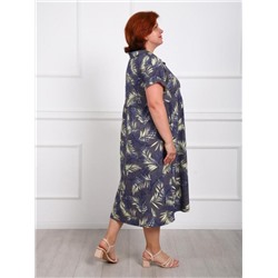 Платье "Кортни" (Серый)