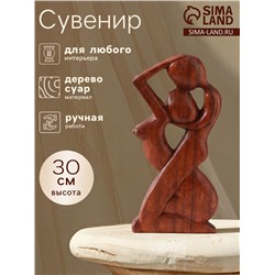 Сувенир «Пара Наслаждение», 30×15×4 см, дерево