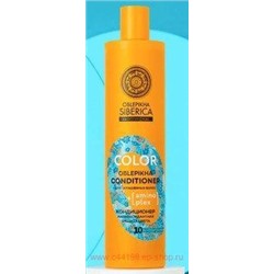 OBLEPIKHA SIBERICA Кондиционер Антиоксидантная защита цвета для окрашенных волос 400 мл