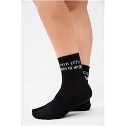 Носки женские Гугл (набор 2 пары)