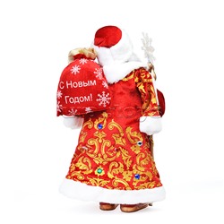 Сувенир "Дед Мороз" в красной богатой шубе, 45 см,