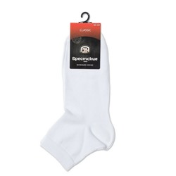 Носки мужские Брестские CLASSIC 2124