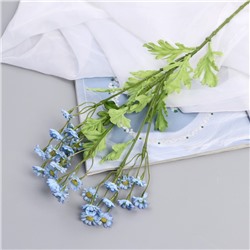 Цветы искусственные «Матрикария», d=2 см, h=40 см, голубые