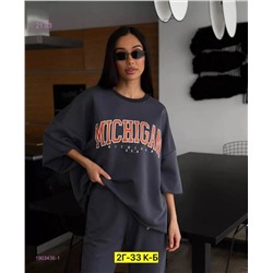 Костюм двойка 1903436-1